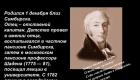 Презентация 